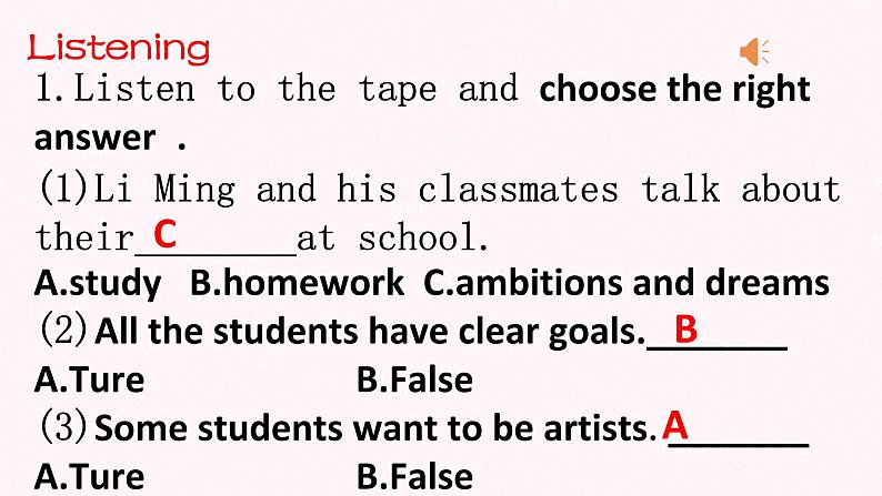 Lesson 29 Our Ambitions课件-2021-2022学年冀教版八年级英语上册07