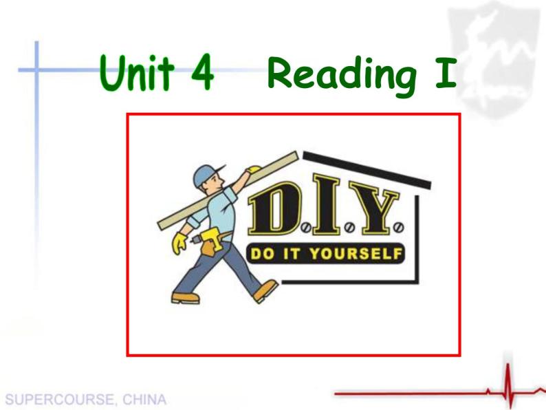 Unit4 Do it yourself -dyh课件2021-2022学年牛津译林版江苏省连云港市八年级上册英语01