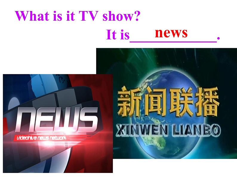 Unit5 Section A 1a-1c课件 2021-2022学年人教版英语八年级上册第6页