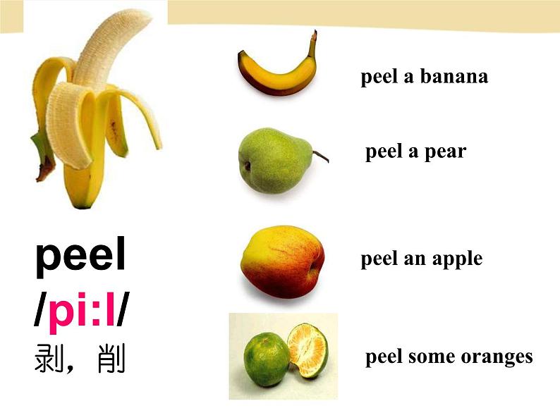 人教版英语八年级上册课件Unit8 SectionA05