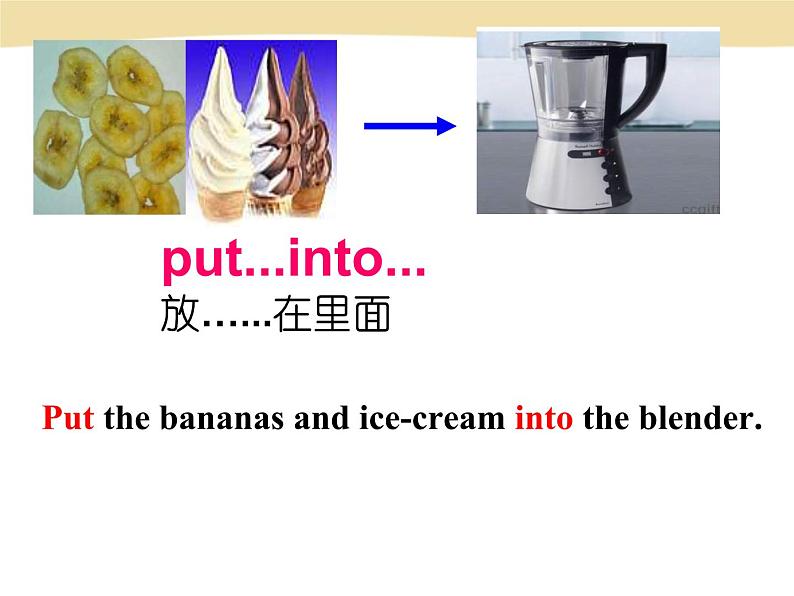 人教版英语八年级上册课件Unit8 SectionA07