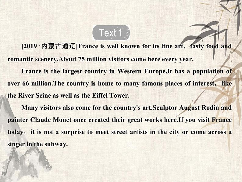 2021届中考英语(丽水版)复习特色题型专练课件:第二篇 任务型阅读强化练 (共66张PPT)第2页