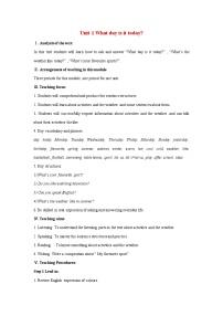 初中英語外研版 (新標(biāo)準(zhǔn))七年級上冊StarterModule 4 My everyday lifeUnit 1 What day is it today?教案設(shè)計