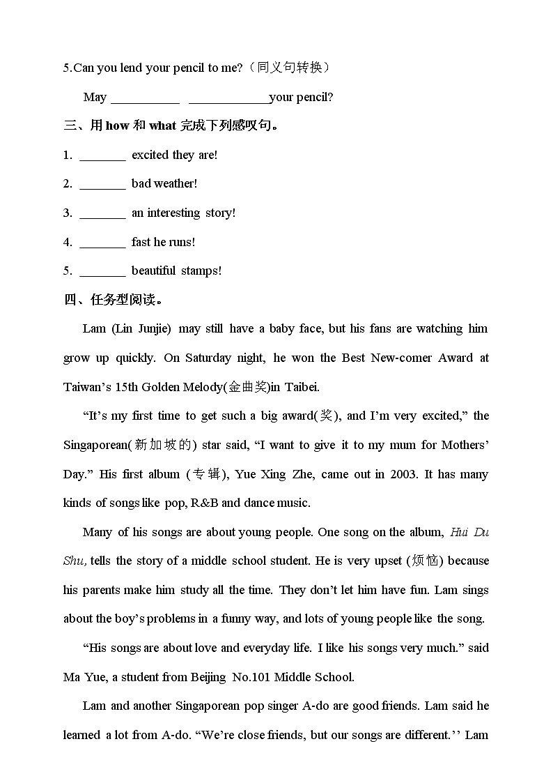 Unit 3 Our hobbies Topic 2 What sweet music!Section D 同步练习第2页