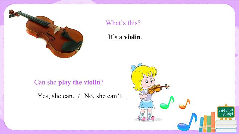 人教版英语七年级下册 Unit1 Can you play the guitar (第3课时)课件第5页