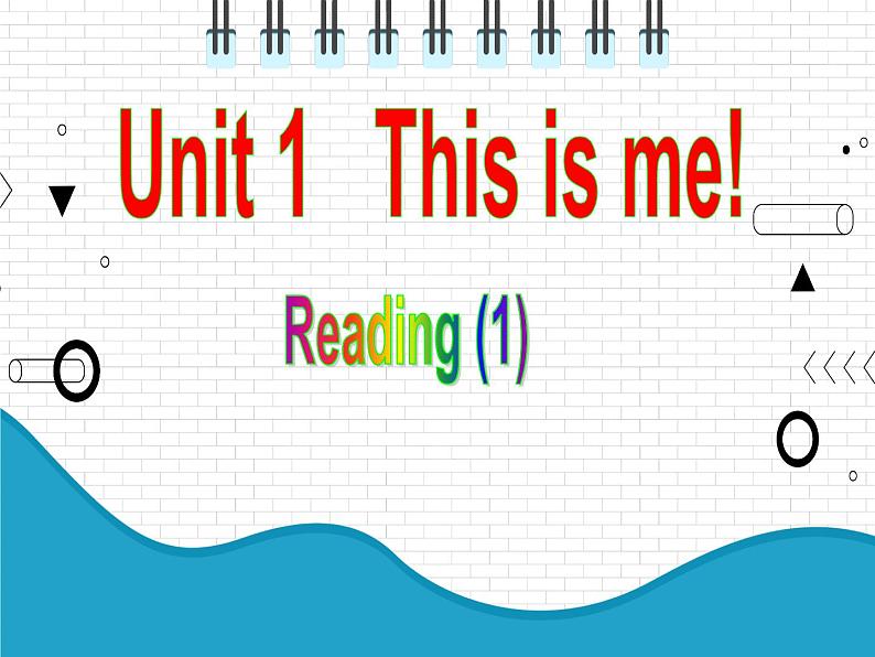 2021年初中英语牛津译林版(2012)七年级上册 Unit1 This is me Reading1 课件第1页
