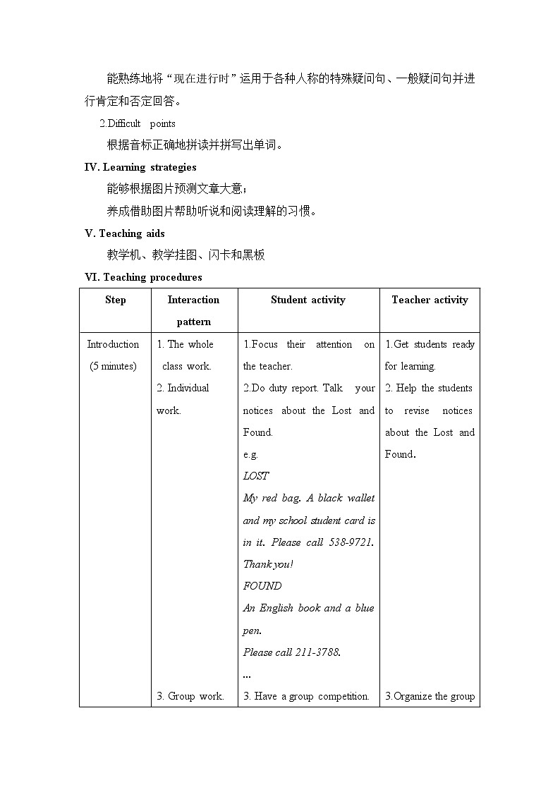 仁爱科普版英语七年级下册 Unit5_Topic2_Section C教案02