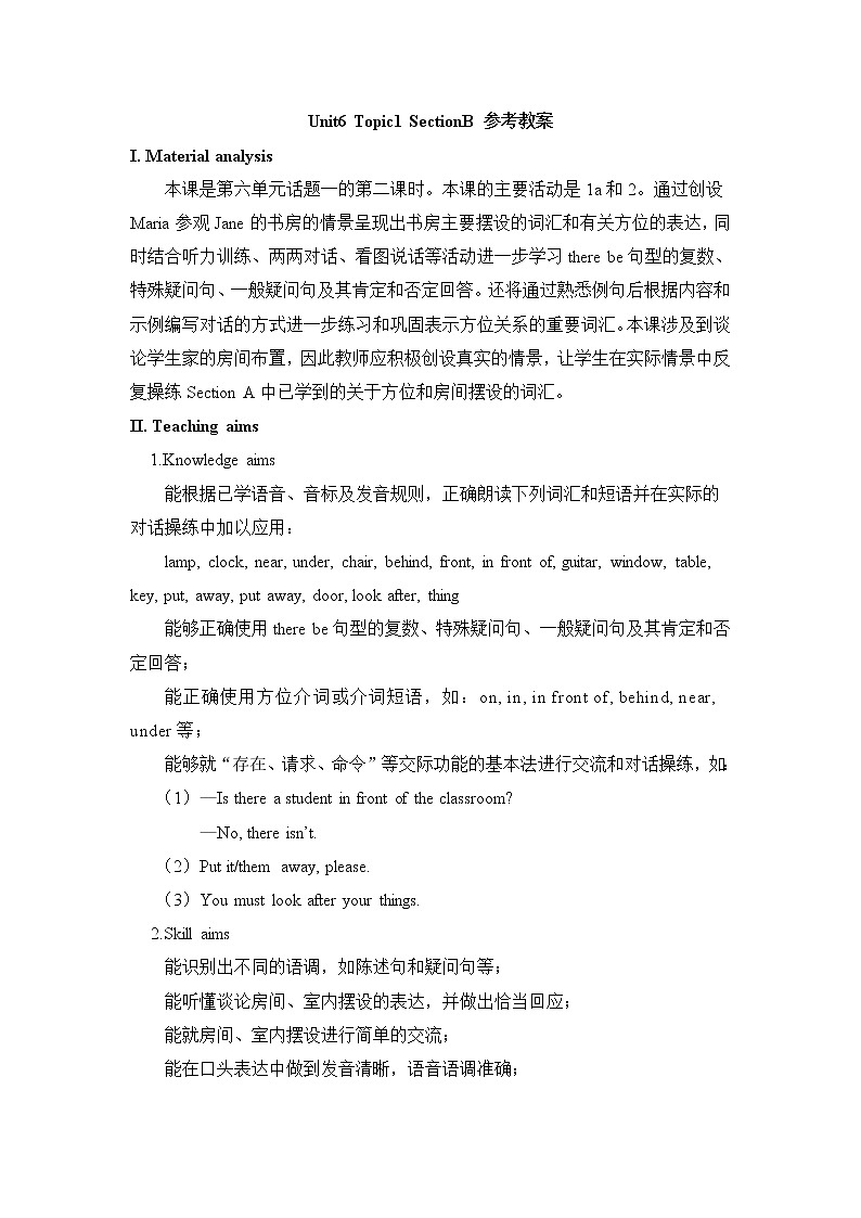仁爱科普版英语七年级下册 Unit6__Topic1__Section B教案01