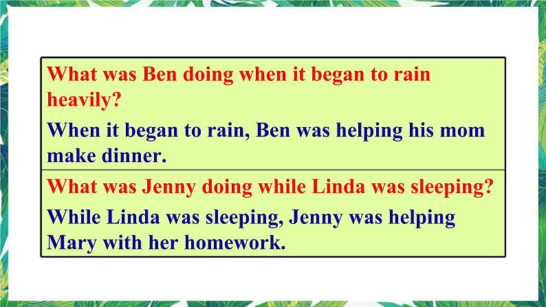人教版英语八下Unit 5 Section A Grammar Focus-4c 课件05