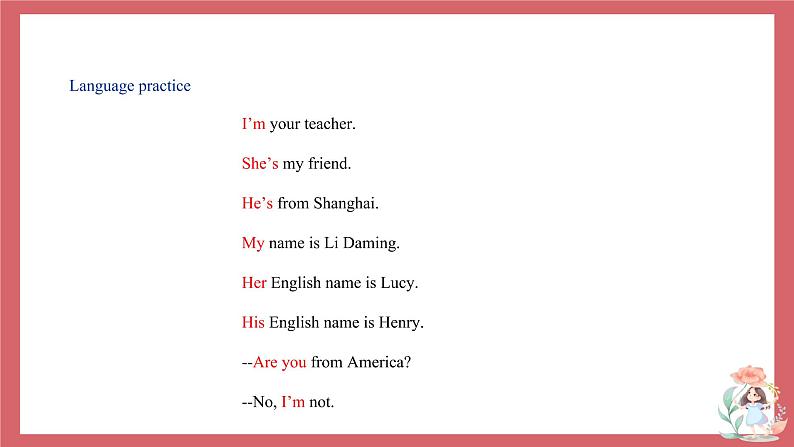 2021-2022学年初中英语七年级上册外研版Module 3 My school Unit 3 Language in use课件第5页