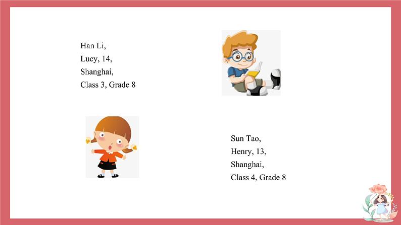2021-2022学年初中英语七年级上册外研版Module 3 My school Unit 3 Language in use课件第8页