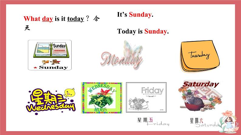 2021-2022学年初中英语七年级上册外研版Starter Module 4 Unit 1 What day is it today?课件05