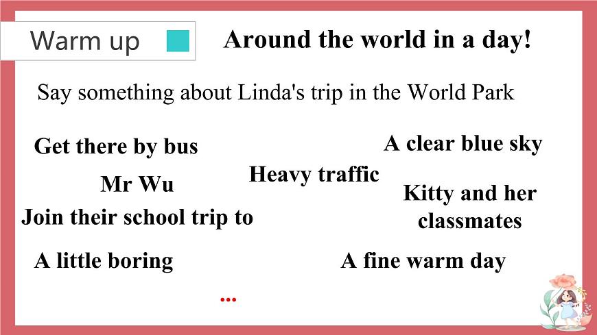 Unit 3 A day out 第2課時(shí) reading (2) 課件 初中英語(yǔ)牛津譯林版八年級(jí)上冊(cè)(2021年)第7頁(yè)