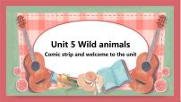 英语八年级上册Unit 5 Wild animals授课ppt课件