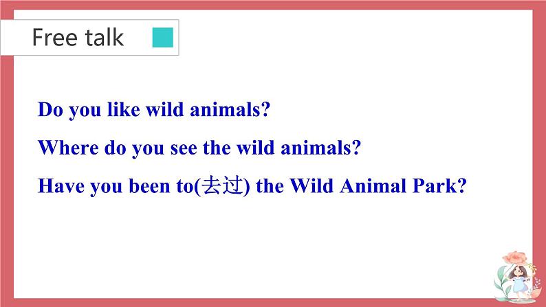 Unit 5 Wild animals 第3课时 grammar 课件 初中英语牛津译林版八年级上册(2021年)03