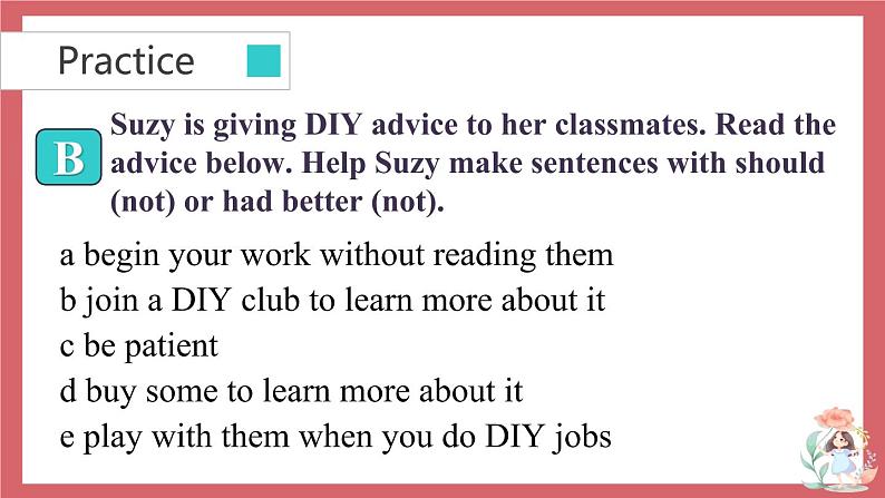 Unit 4 Do it yourself 第3课时 grammar 课件 初中英语牛津译林版八年级上册(2021年)06