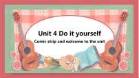 英语八年级上册Unit 4 Do it yourself教学课件ppt