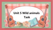 牛津译林版八年级上册Unit 5 Wild animals说课课件ppt