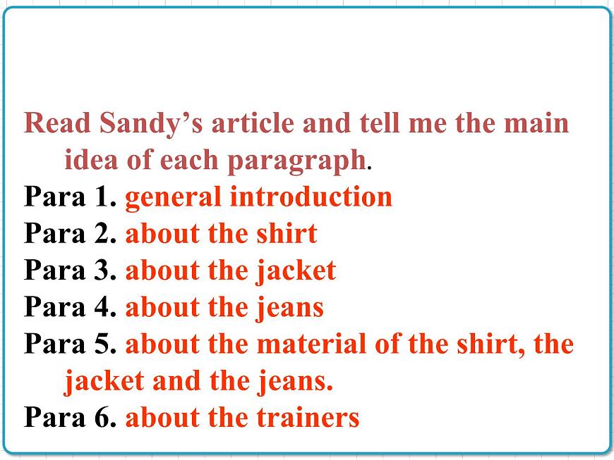 2021年初中英語牛津譯林版(2012)七年級上冊 Unit8 Fashion Task4 課件第6頁