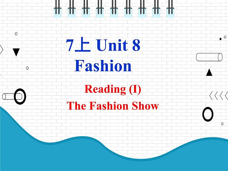 2021年初中英语牛津译林版(2012)七年级上册 Unit8 Fashion Reading1.2 课件01