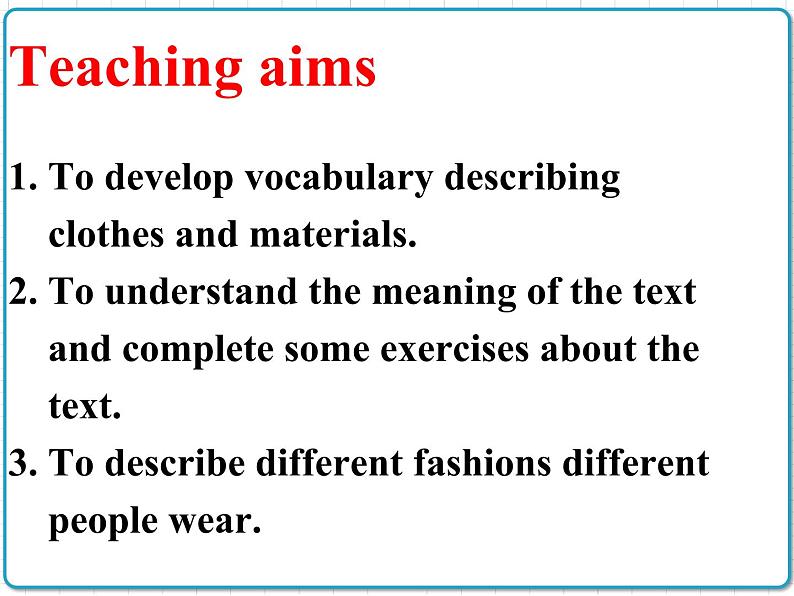 2021年初中英语牛津译林版(2012)七年级上册 Unit8 Fashion Reading1.2 课件02
