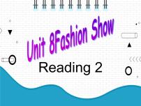 初中英语Unit 8  Fashion说课课件ppt