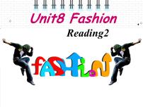 初中英语牛津译林版七年级上册Unit 8  Fashion示范课课件ppt