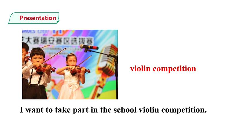 Module6 Unit 3 Language in use第二课时课件第5页