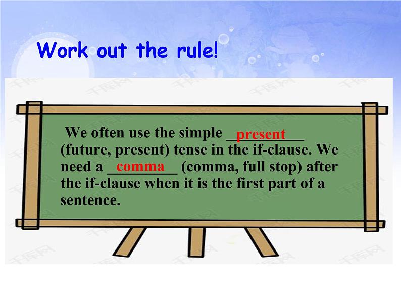 Unit 6 Grammar课件2021-2022学年牛津译林版九年级上册第8页