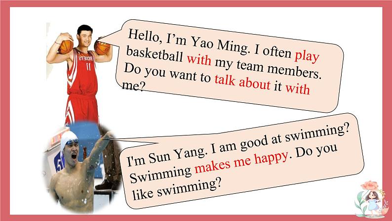 Unit 2 Let 's play sports 第5课时 task and self-assessment 课件 初中英语牛津译林版七年级上册(2021年)第5页