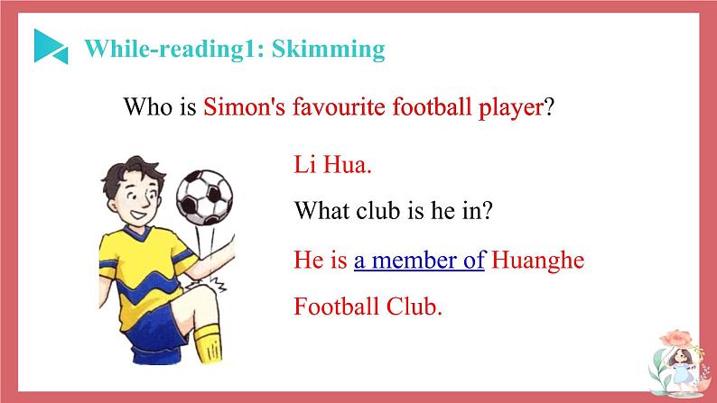 Unit 2 Let 's play sports 第2课时 reading (1) 课件 初中英语牛津译林版七年级上册(2021年)第8页