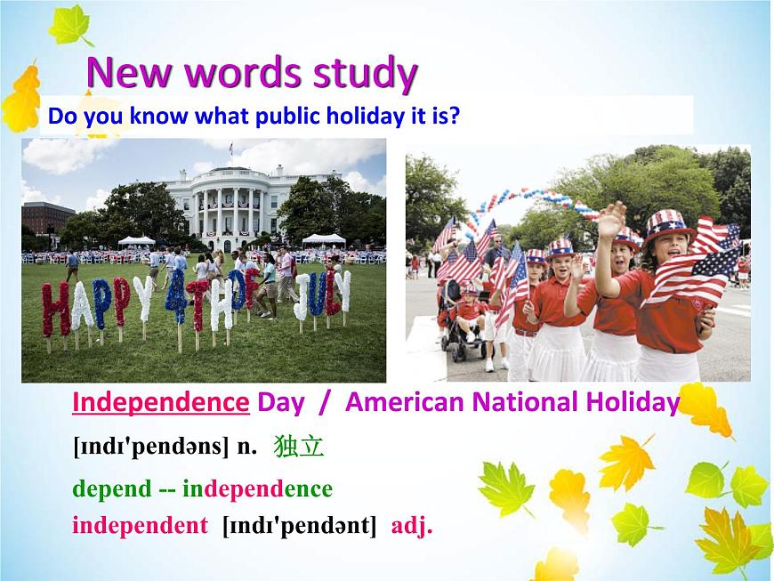 Module2 Unit1 課件 2021-2022學(xué)年外研版英語九年級(jí)上冊(cè)第6頁