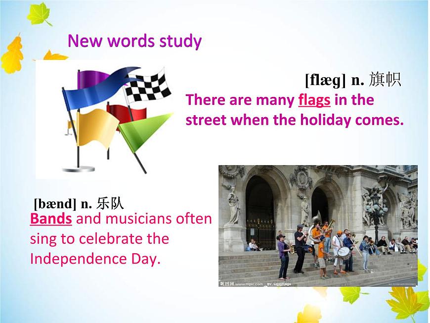 Module2 Unit1 課件 2021-2022學(xué)年外研版英語九年級(jí)上冊(cè)第8頁