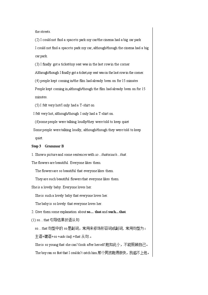 Unit 7 Films Grammar 教案 初中英语牛津译林版九年级上册(2021年)03