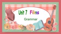牛津译林版九年级上册Unit 7 Films教学ppt课件