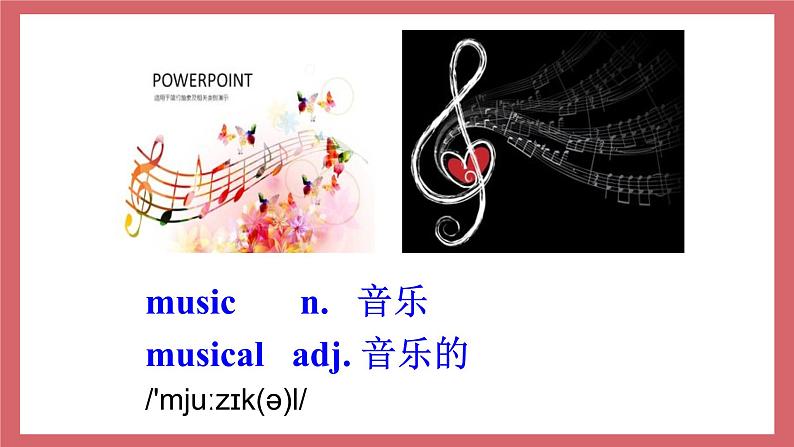 2021-2022学年初中英语九年级上册牛津译林版Unit 5 Art world 第1课时 Comic strip & Welcome to the unit课件07