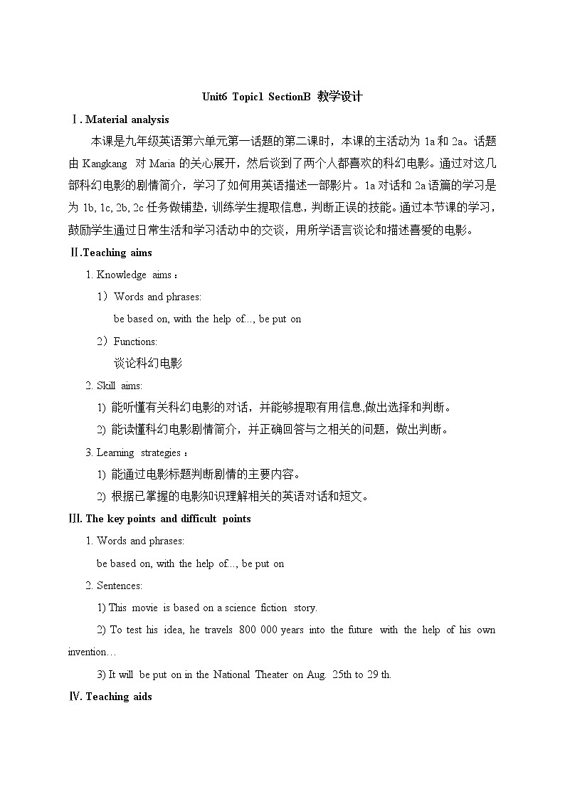 Unit6_Topic1_SectionB 教案01