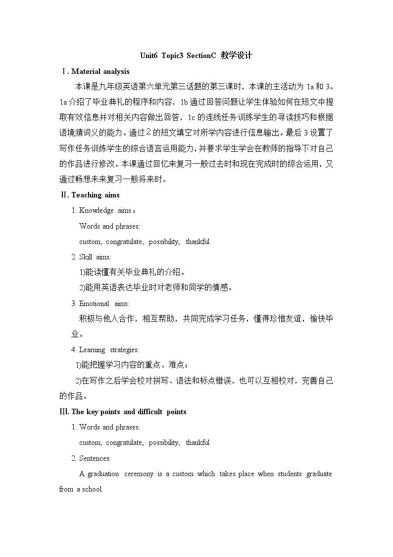 Unit6_Topic3_SectionC 教案第1页