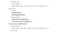 初中仁爱科普版Topic 2 Who is your favorite character in literature?优秀教学设计