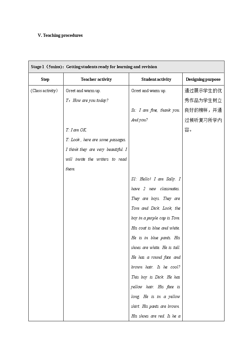 2021-2022学年初中英语七年级上册仁爱版Unit 2 Topic 3 教案5第3页