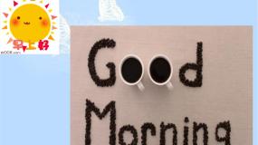 2020-2021学年Section A图文ppt课件