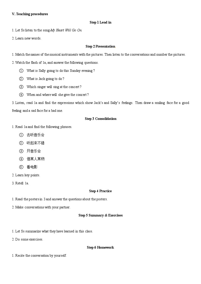 Unit 3 Topic 2 Section A 教案 初中英语仁爱版八年级上册(2021年)第2页