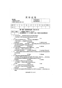 2021年黑龙江省齐齐哈尔市中考一模英语试题及答案