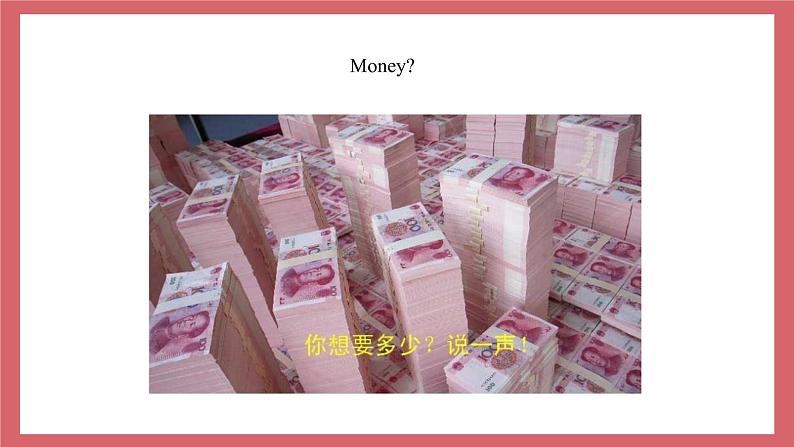 Unit 6 Sad movies make me cry.-Section B 1a-3b课件初中英语鲁教版(五四学制)九年级全册(2021年)03