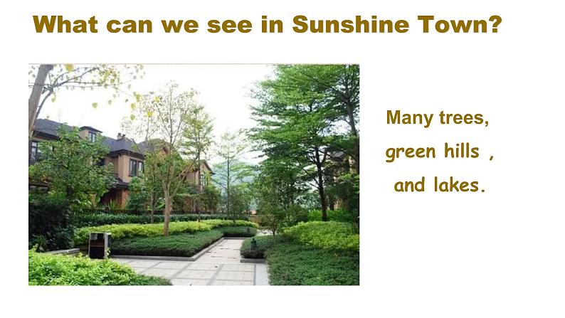 牛津译林版英语七下Unit3 welcometo sunshine第三课时Reading2课件+教案02