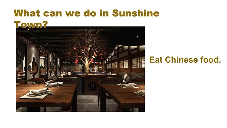 牛津译林版英语七下Unit3 welcometo sunshine第三课时Reading2课件+教案04