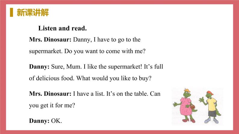 Unit 4 Lesson 20 I Like the Supermarket 教学课件 初中英语冀教版七年级上册（2021年）08