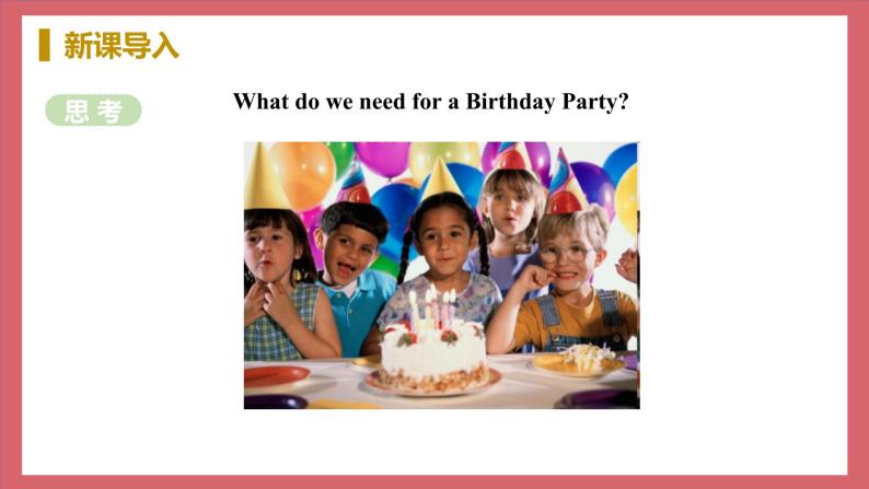 Unit 5 Lesson 30 Grandma’s Birthday Party 教学课件 初中英语冀教版七年级上册（2021年）06