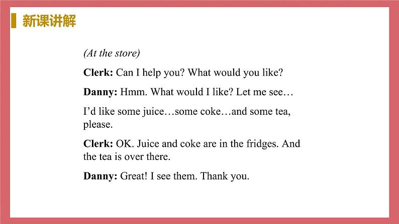 Unit 4 Lesson 23 The Corner Store 教学课件 初中英语冀教版七年级上册(2021年)08