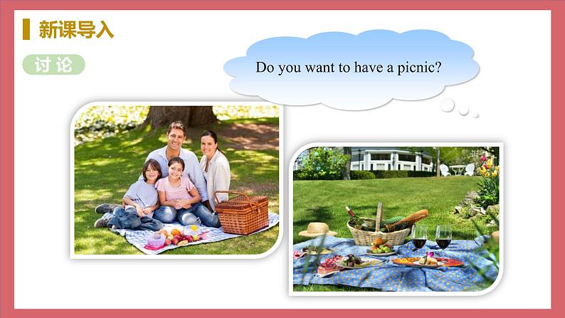 Unit 5 Lesson 28 A Family Picnic 教学课件 初中英语冀教版七年级上册第5页